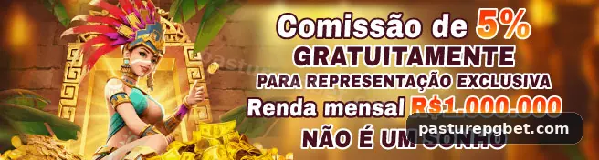 Login pasturepg — tela de acesso e app oficial Brasil